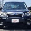 subaru forester 2015 -SUBARU--Forester SJ5--SJ5-055720---SUBARU--Forester SJ5--SJ5-055720- image 5