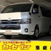 toyota hiace-van 2020 -TOYOTA--Hiace Van 3BF-TRH216K--TRH216-8011356---TOYOTA--Hiace Van 3BF-TRH216K--TRH216-8011356- image 1