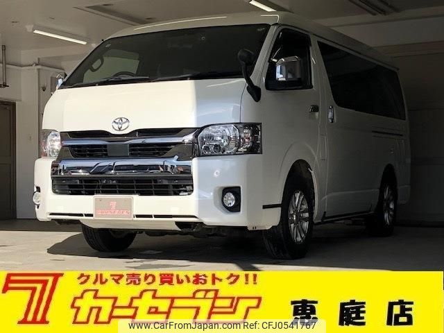 toyota hiace-van 2020 -TOYOTA--Hiace Van 3BF-TRH216K--TRH216-8011356---TOYOTA--Hiace Van 3BF-TRH216K--TRH216-8011356- image 1