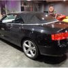 audi a5 2014 -AUDI--Audi A5 8FCDNF--WAUZZZ8F3EN006148---AUDI--Audi A5 8FCDNF--WAUZZZ8F3EN006148- image 36