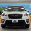 subaru forester 2020 -SUBARU--Forester 5BA-SK9--SK9-033782---SUBARU--Forester 5BA-SK9--SK9-033782- image 15