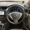 nissan sylphy 2013 quick_quick_TB17_TB17-005466 image 4