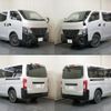 nissan caravan-van 2017 -NISSAN--Caravan Van VW2E26--031111---NISSAN--Caravan Van VW2E26--031111- image 17