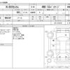 honda n-box 2014 -HONDA--N BOX DBA-JF2--JF2-1210194---HONDA--N BOX DBA-JF2--JF2-1210194- image 3