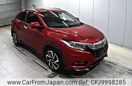 honda vezel 2019 -HONDA--VEZEL RU1-2301591---HONDA--VEZEL RU1-2301591-