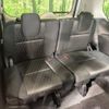 nissan serena 2020 -NISSAN--Serena DAA-GFC27--GFC27-188863---NISSAN--Serena DAA-GFC27--GFC27-188863- image 10