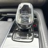 volvo xc90 2021 quick_quick_LB420TXCM_YV1LF06MCM1753478 image 10