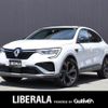 renault renault-others 2022 CFJ1624969 image 1