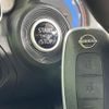 nissan dayz 2024 CFJ1512333 image 5