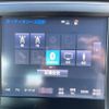 toyota crown 2015 CFJ1662073 image 29