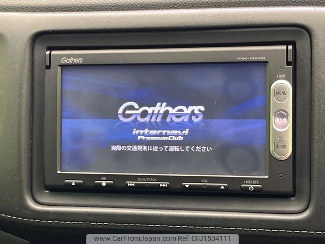 honda vezel 2014 CFJ1504111 image 2