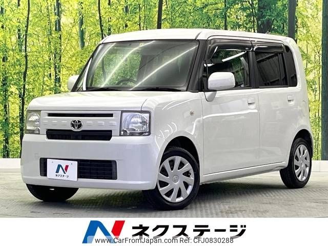 toyota pixis-space 2012 -TOYOTA--Pixis Space DBA-L575A--L575A-0009417---TOYOTA--Pixis Space DBA-L575A--L575A-0009417- image 1