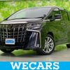 toyota alphard-g 2021 quick_quick_3BA-AGH30W_AGH30-9026997 image 1