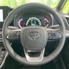 toyota voxy 2023 CFJ1695122 image 12