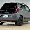 renault twingo 2021 CFJ1564598 image 17