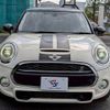mini mini-others 2016 CFJ1819275 image 10