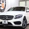mercedes-benz c-class-station-wagon 2014 CFJ1859007 image 1