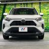 toyota rav4 2019 CFJ1702893 image 14