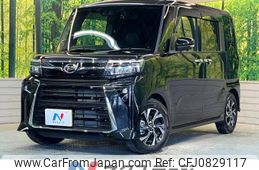 daihatsu tanto 2024 -DAIHATSU--Tanto 5BA-LA650S--LA650S-0392448---DAIHATSU--Tanto 5BA-LA650S--LA650S-0392448-