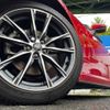 toyota 86 2021 CFJ1836253 image 17