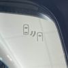 mitsubishi delica-d5 2019 -MITSUBISHI--Delica D5 3DA-CV1W--CV1W-2109123---MITSUBISHI--Delica D5 3DA-CV1W--CV1W-2109123- image 10