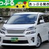 toyota vellfire 2015 quick_quick_DBA-ANH20W_ANH20-8357596 image 1