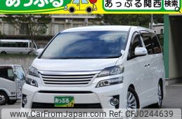 toyota vellfire 2015 quick_quick_DBA-ANH20W_ANH20-8357596