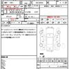 toyota roomy 2022 CFJ1847947 image 21