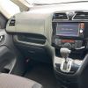 nissan serena 2015 -NISSAN--Serena DBA-FNC26--FNC26-036229---NISSAN--Serena DBA-FNC26--FNC26-036229- image 22