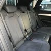 audi q5 2021 -AUDI--Audi Q5 3CA-FYDTPS--WAUZZZFY0M2043694---AUDI--Audi Q5 3CA-FYDTPS--WAUZZZFY0M2043694- image 15