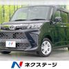 toyota roomy 2023 CFJ1862972 image 1