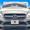 mercedes-benz amg 2016 -MERCEDES-BENZ--AMG CBA-156952--WDC1569522J241998---MERCEDES-BENZ--AMG CBA-156952--WDC1569522J241998- image 18