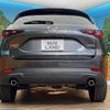 mazda cx-5 2023 CFJ1650076 image 16