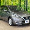 nissan note 2020 quick_quick_HE12_HE12-415427 image 17