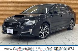 subaru levorg 2015 -SUBARU--Levorg DBA-VM4--VM4-037977---SUBARU--Levorg DBA-VM4--VM4-037977-