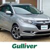 honda vezel 2014 -HONDA--VEZEL DAA-RU3--RU3-1017485---HONDA--VEZEL DAA-RU3--RU3-1017485- image 1