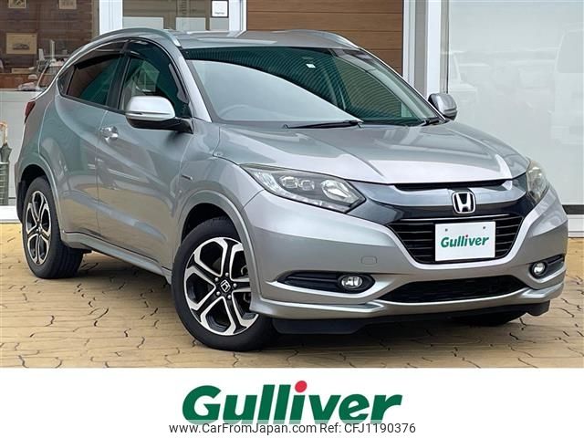 honda vezel 2014 -HONDA--VEZEL DAA-RU3--RU3-1017485---HONDA--VEZEL DAA-RU3--RU3-1017485- image 1