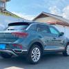 volkswagen volkswagen-others 2023 CFJ1554828 image 14