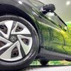 honda freed-hybrid 2017 CFJ1705715 image 14