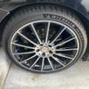 mercedes-benz c-class 2015 -MERCEDES-BENZ--Benz C Class RBA-205045--WDD2050452R047176---MERCEDES-BENZ--Benz C Class RBA-205045--WDD2050452R047176- image 7