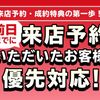 daihatsu tanto 2018 CARSENSOR_JP_AU6335487920 image 15
