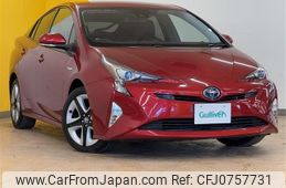 toyota prius 2016 -TOYOTA--Prius DAA-ZVW51--ZVW51-8020436---TOYOTA--Prius DAA-ZVW51--ZVW51-8020436-