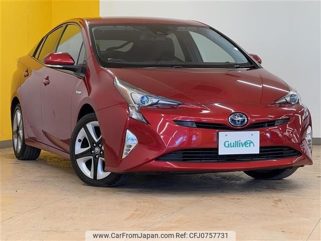 toyota prius 2016 -TOYOTA--Prius DAA-ZVW51--ZVW51-8020436---TOYOTA--Prius DAA-ZVW51--ZVW51-8020436- image 1