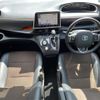 toyota sienta 2021 -TOYOTA--Sienta 6AA-NHP170G--NHP170-7242750---TOYOTA--Sienta 6AA-NHP170G--NHP170-7242750- image 17