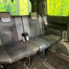 toyota voxy 2020 -TOYOTA--Voxy 3BA-ZRR80W--ZRR80-0642808---TOYOTA--Voxy 3BA-ZRR80W--ZRR80-0642808- image 11