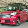 nissan dayz-roox 2015 CFJ1556858 image 10
