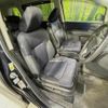 honda odyssey 2014 CFJ1687794 image 8