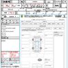 toyota prius 2016 CFJ1671533 image 21