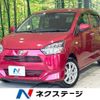 daihatsu mira-e-s 2018 -DAIHATSU--Mira e:s 5BA-LA350S--LA350S-0129150---DAIHATSU--Mira e:s 5BA-LA350S--LA350S-0129150- image 1