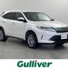 toyota harrier 2018 -TOYOTA--Harrier DBA-ZSU60W--ZSU60-0150724---TOYOTA--Harrier DBA-ZSU60W--ZSU60-0150724- image 1